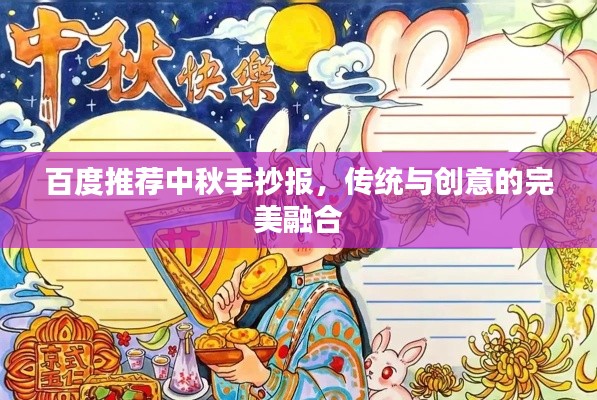 还淳反朴