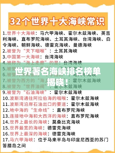 一丝不苟