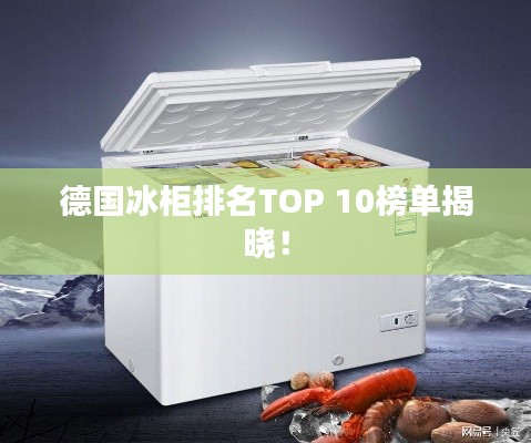 铁杵成针