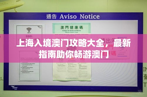 定谋贵决