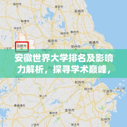 刚毅木讷