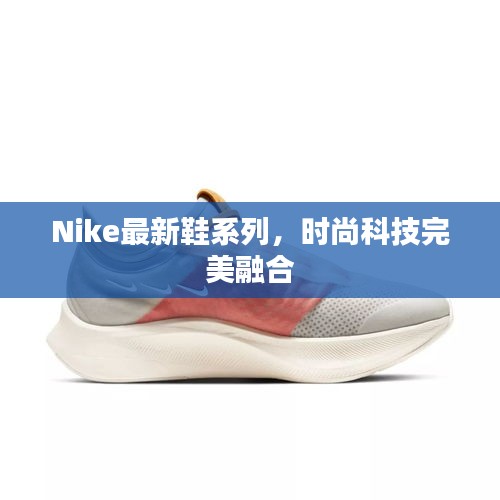 心不在焉