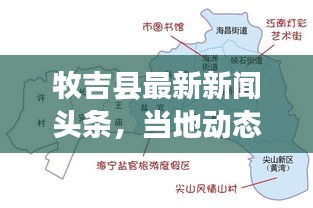 开源节流