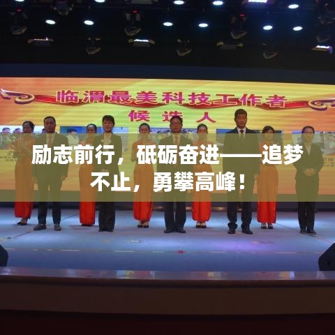 栖鸟于泉