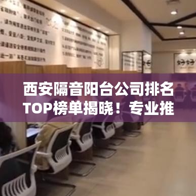黑天摸地