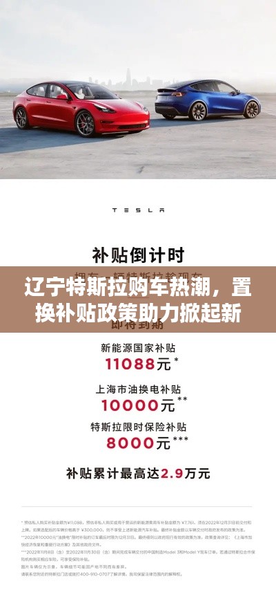 蜎飞蠢动