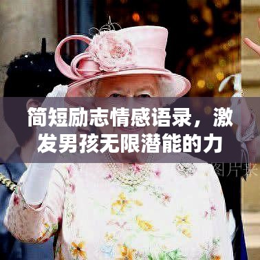 熊经鸟申