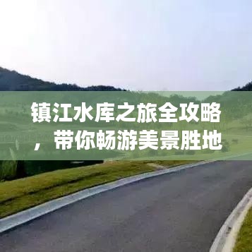 千载难逢
