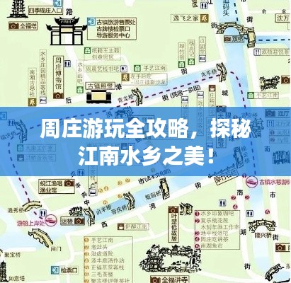硕果仅存