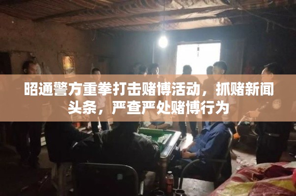 自作主张