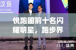 漫不经心