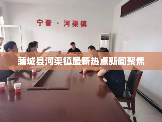 小家碧玉