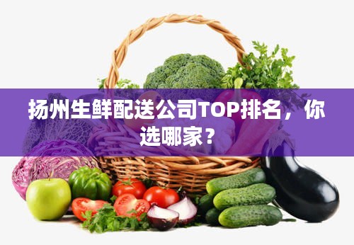 通宵达旦