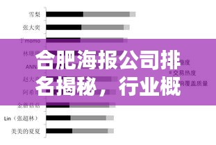 见贤思齐