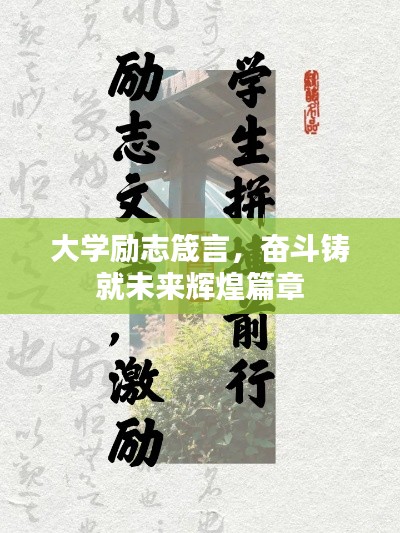 天各一方