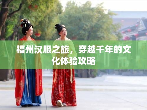 虫言鸟迹