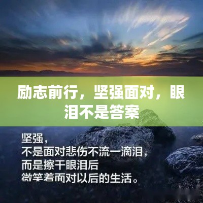 夫妻本是同林鸟