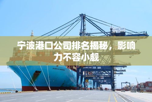 流光飞舞