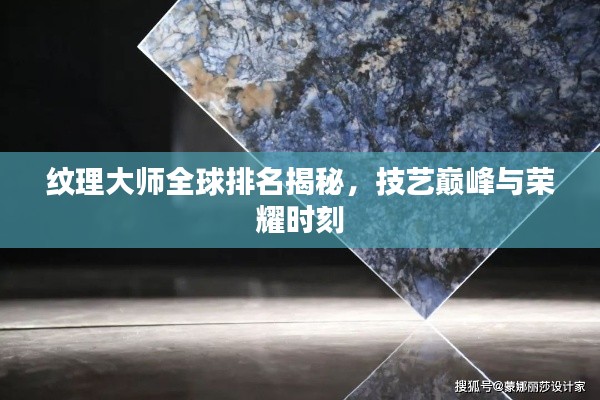 纲挈目张