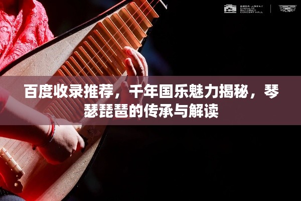 五角六张